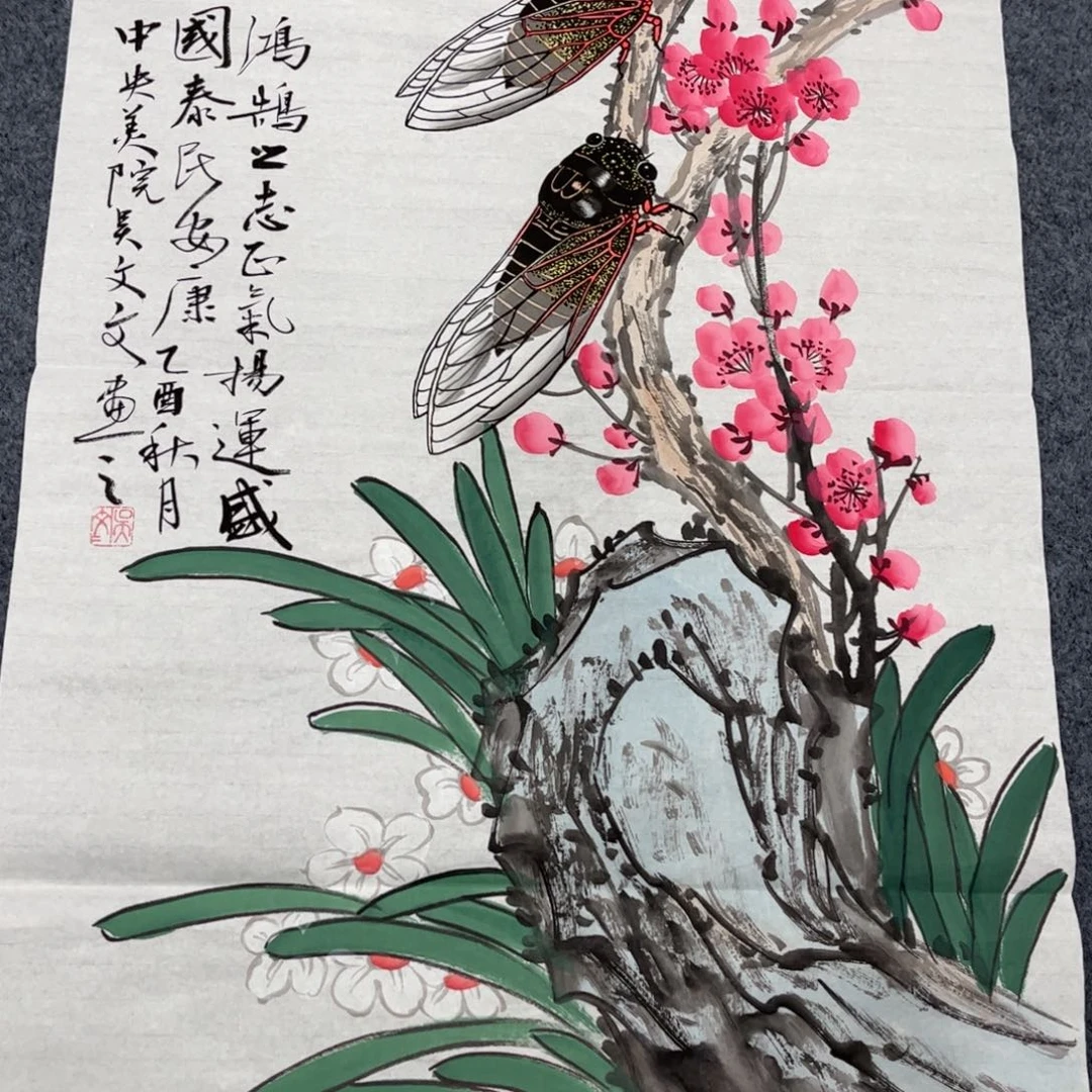 我们的生活方式是什么意思，