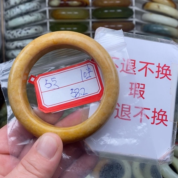 未镶嵌蛇纹石玉手绳