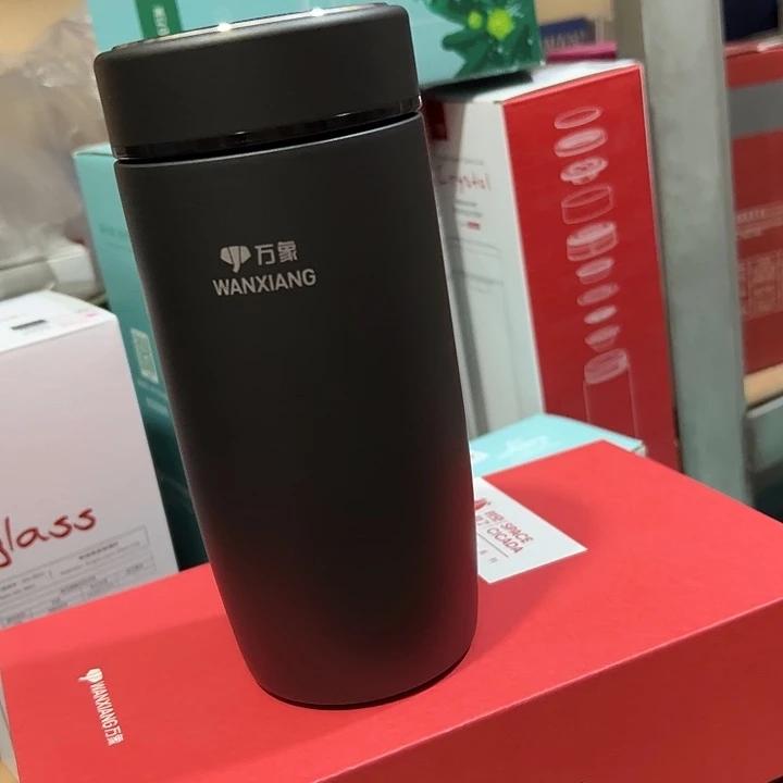 f96-75+460- 灰杯套