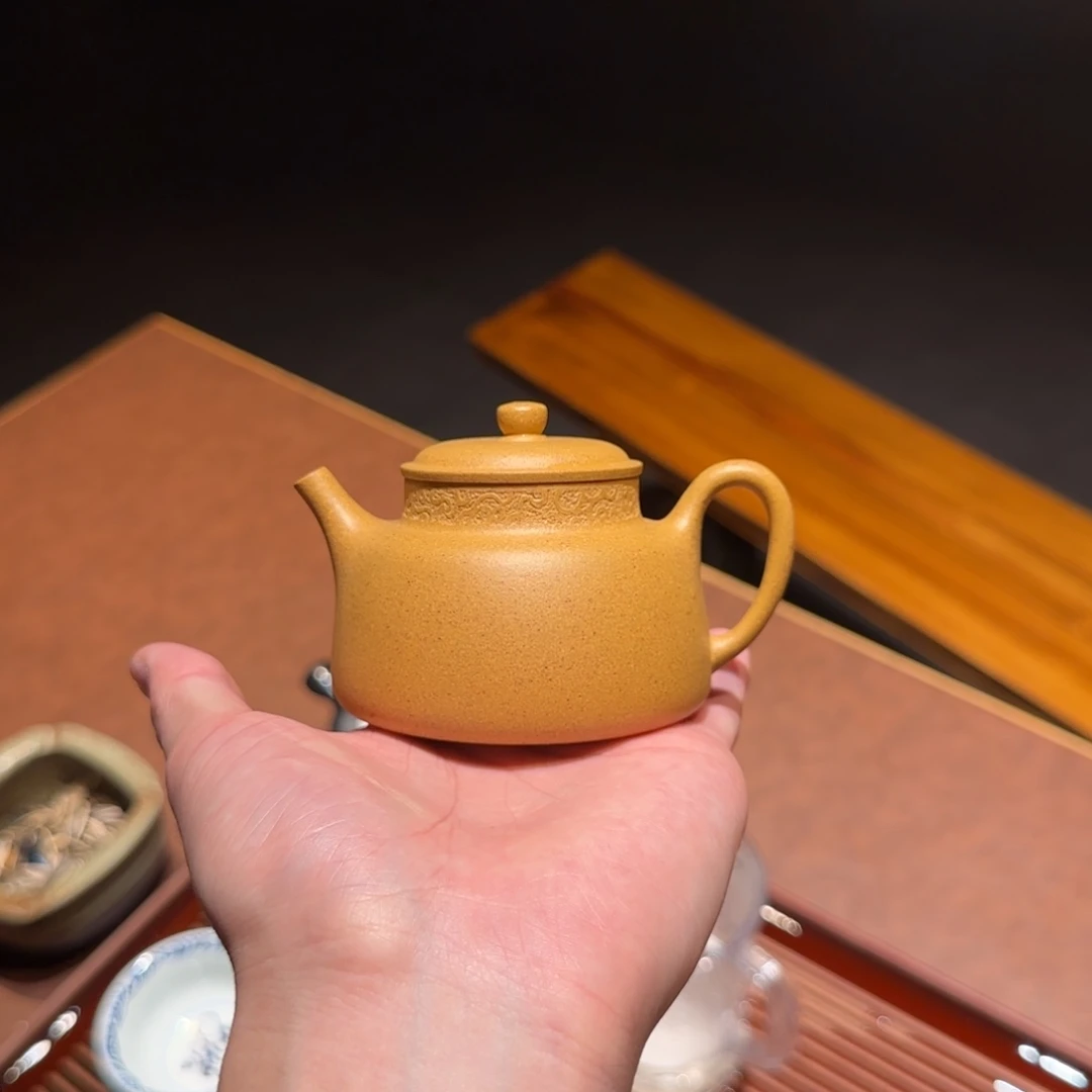 陈***瘦茶壶紫砂言心 老宕口黄金段 160cc