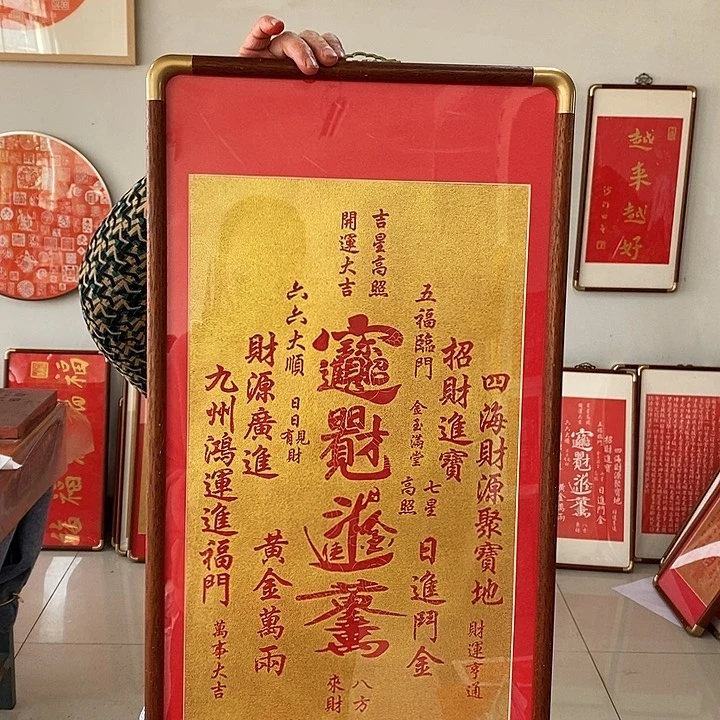 国画手工99999999999999