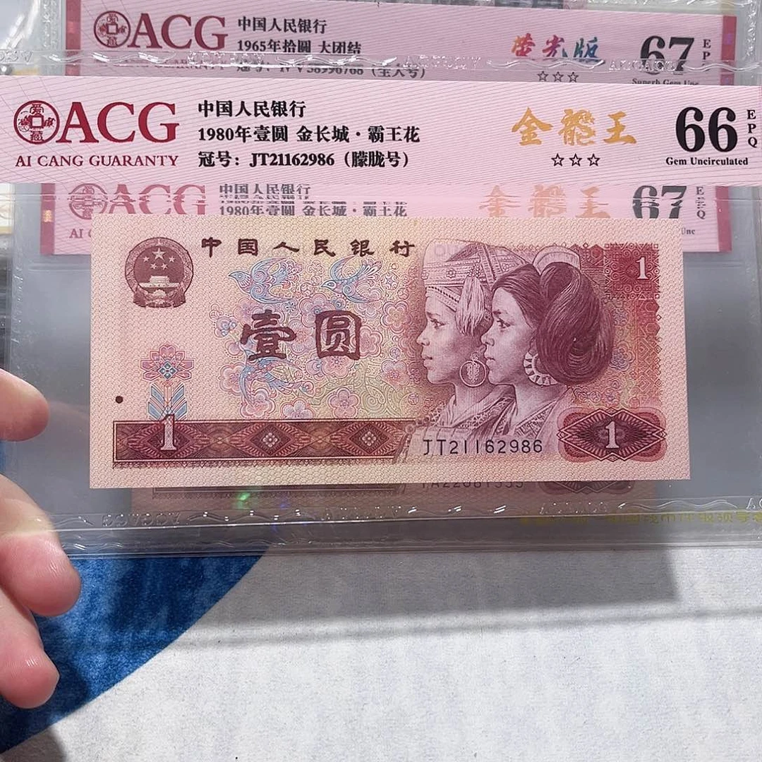 21192986。。。。。朦胧