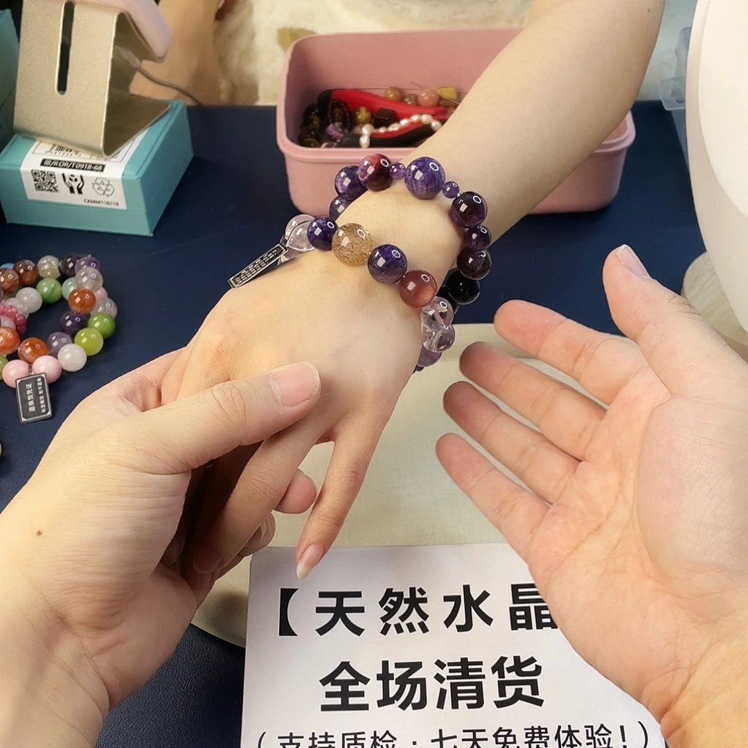 水晶银S925镶嵌手链