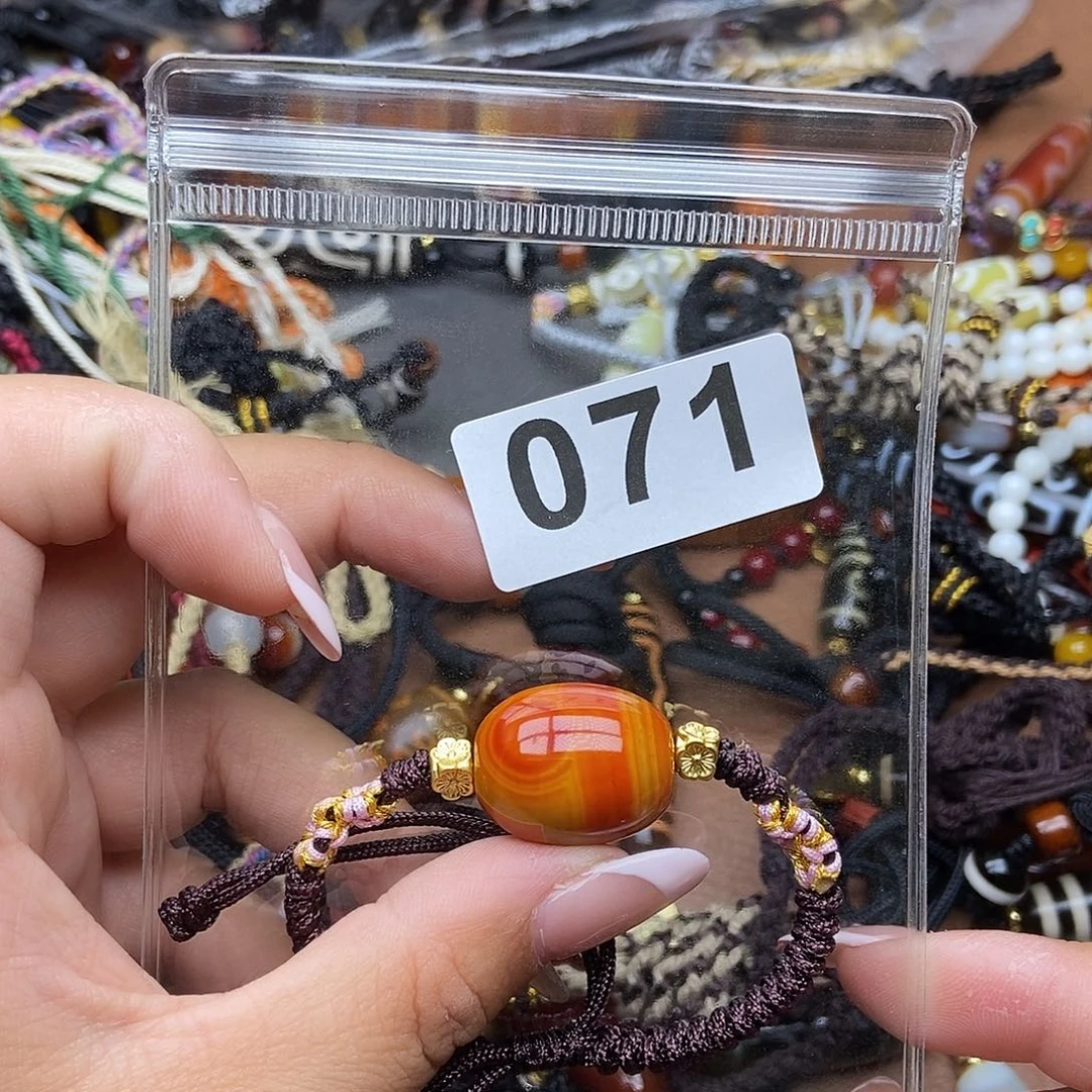 玛瑙/玉髓未镶嵌吊坠(赠链)