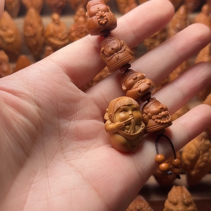 跃***儿吊坠橄榄核橄榄核