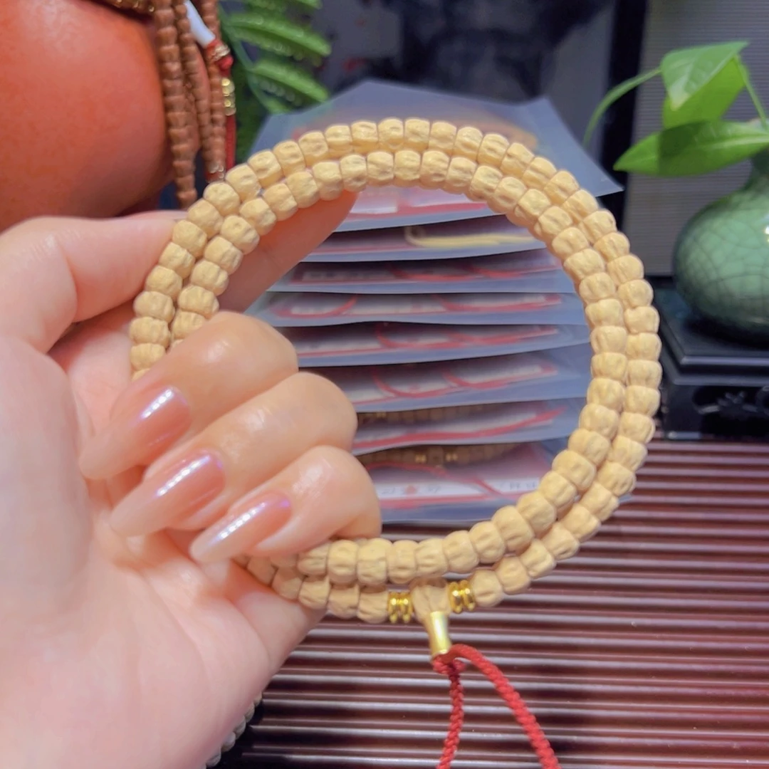 阿****柏香籽/百香籽吊坠