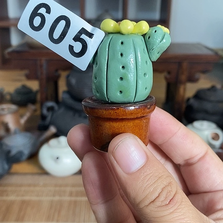 605哈哈哈哈哈哈哈哈哈哈