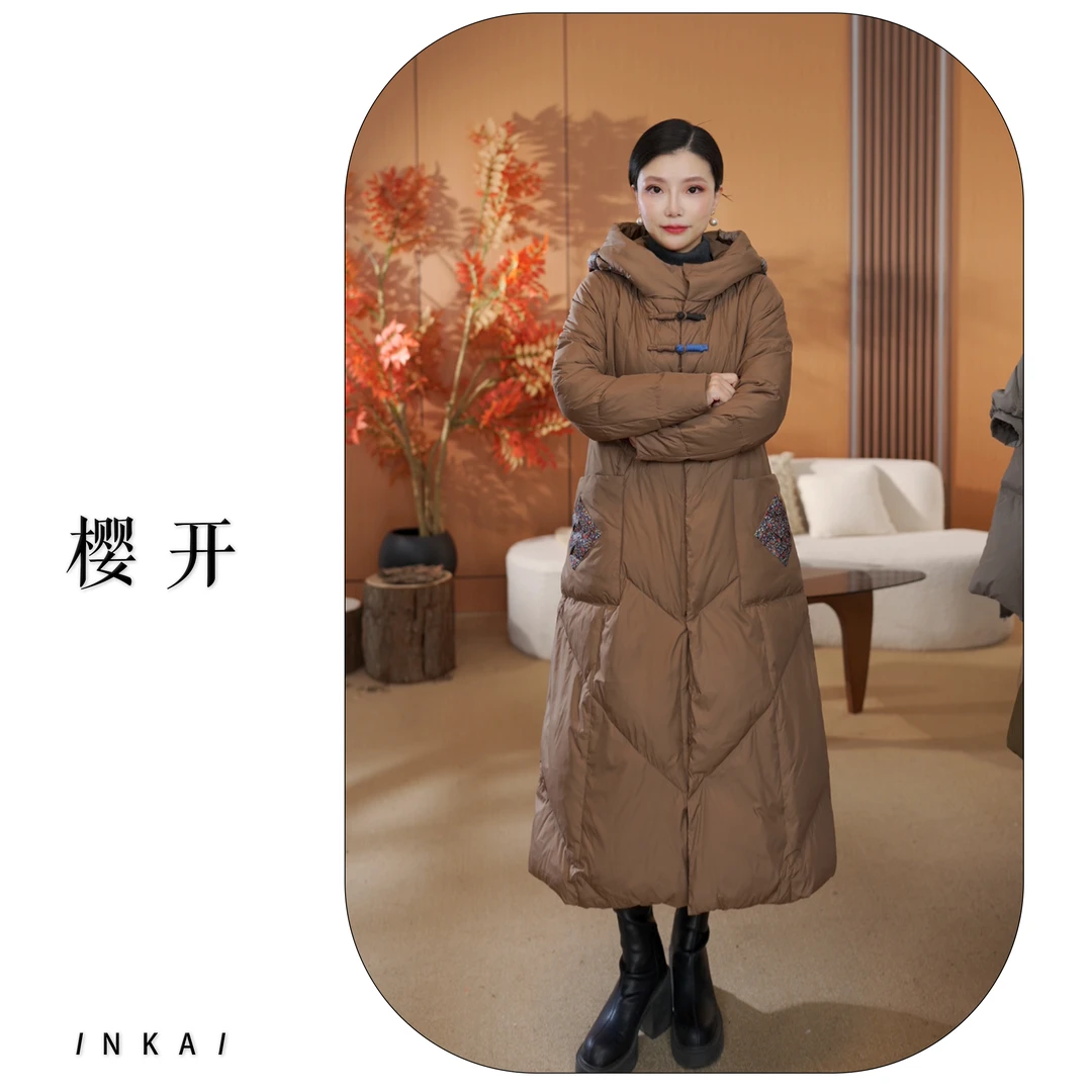 樱开（8810）加厚长款撞色复古盘扣宽松连帽过膝中国风羽绒服