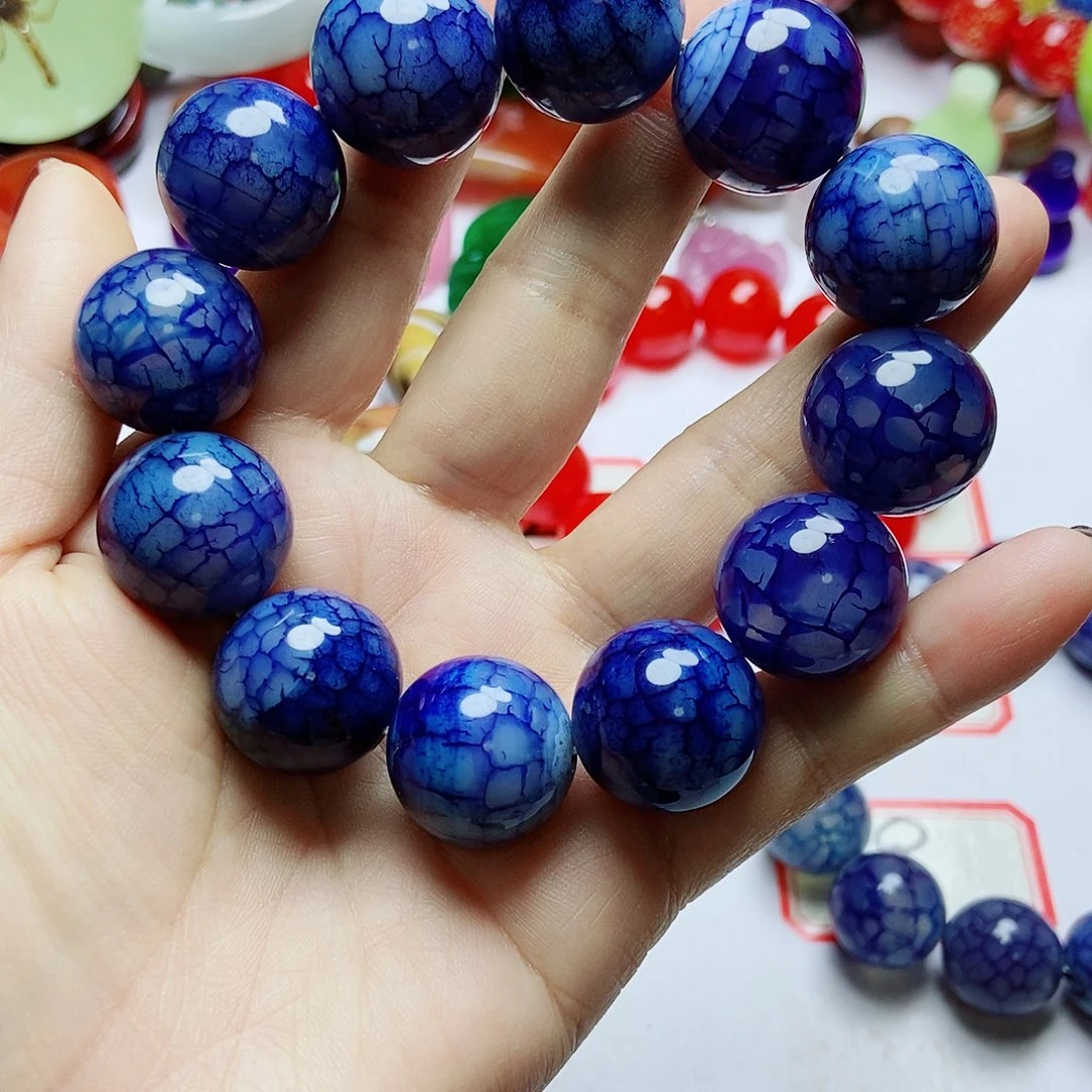 游***涯玛瑙/玉髓未镶嵌手链