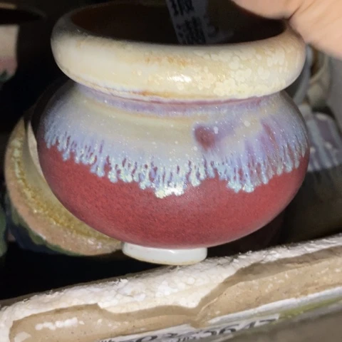 罐8545 微瑕38包邮景德镇陶瓷