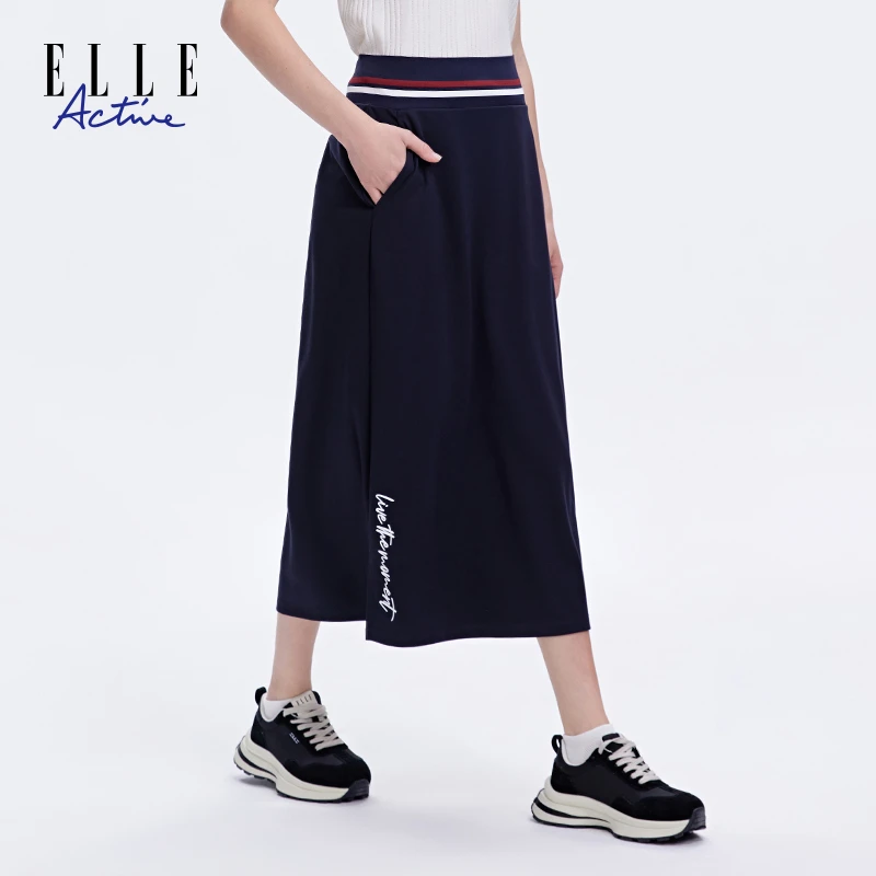 ELLE Active夏季新款百搭法式女半身裙时尚松紧腰A字裙气质款半裙