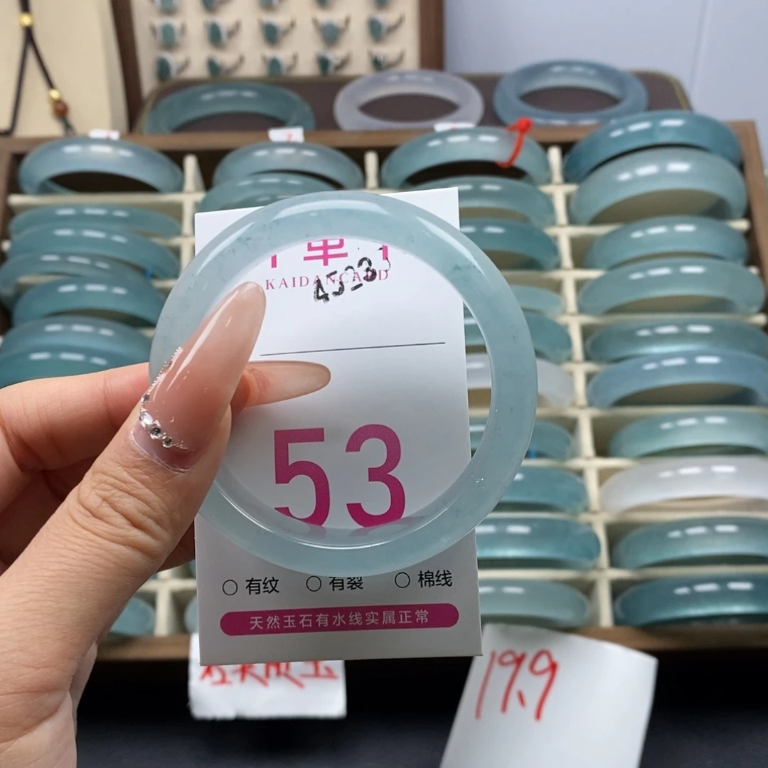 石英质玉未镶嵌手镯