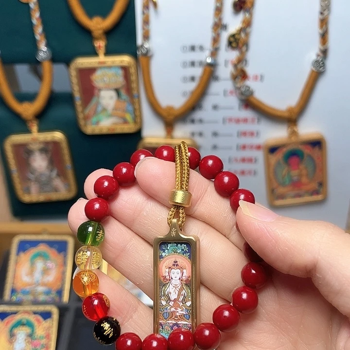 织绣潘*拉我是第一百个申请创建超