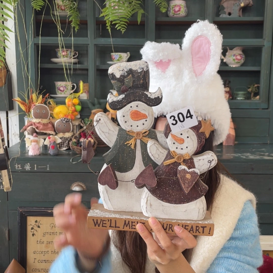 木中古玩具默认微瑕损米