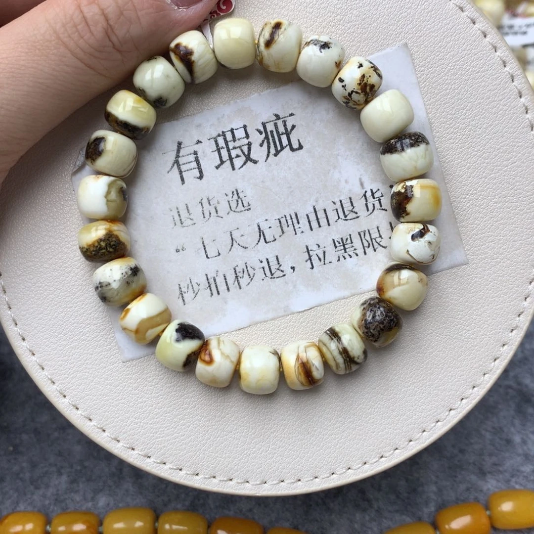 琥珀未镶嵌珠宝奇石10