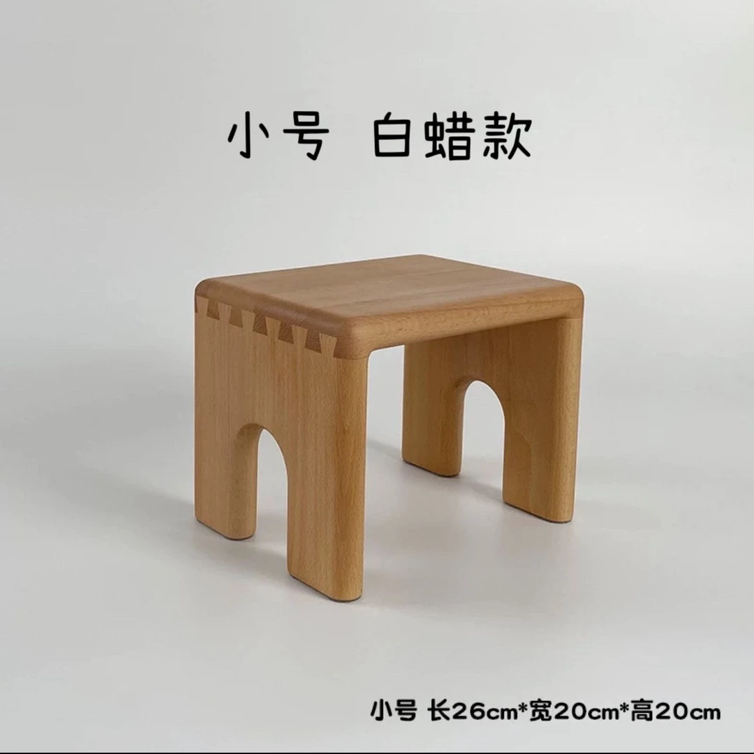 白蜡木纯实木小板凳套凳叠凳小户型宝宝凳客厅家用脚踏入户玄关