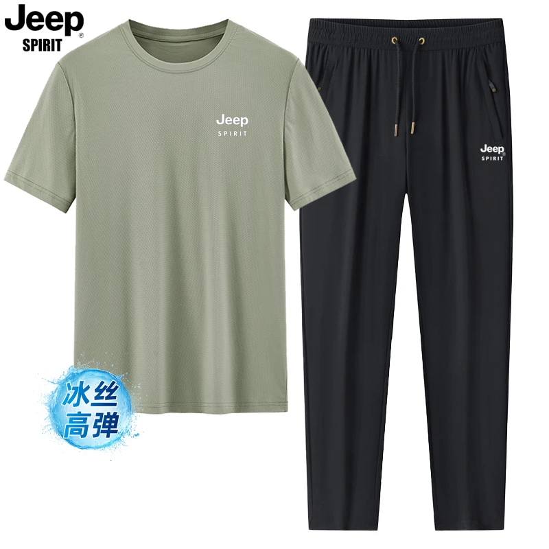 JEEPSPIRIT冰丝短袖运动套装男士夏季透气速干薄款休闲跑步健身服