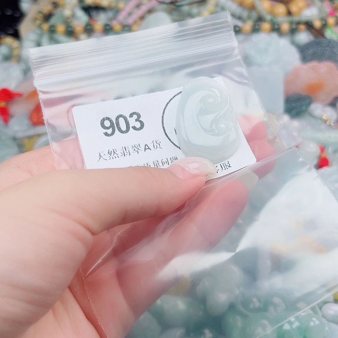 吊坠(不含链)未镶嵌翡翠mmm