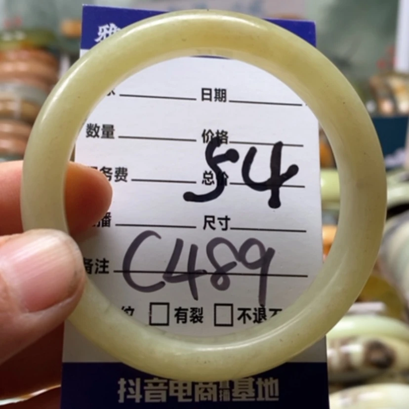 【闪购商品】未镶嵌蛇纹石玉手镯