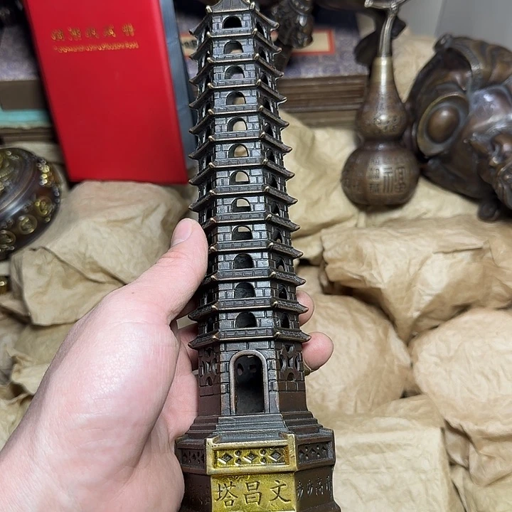 点击链接下单即可
