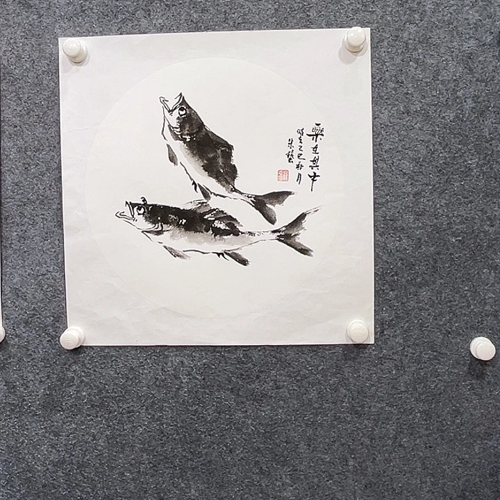 国画知鱼之乐纯手绘