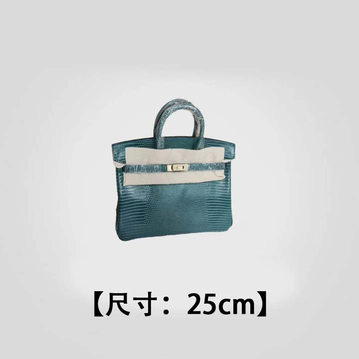 莎莎【松柏绿-蜥蜴纹25铂金-女包】 牛皮 优雅风手提女包 30438