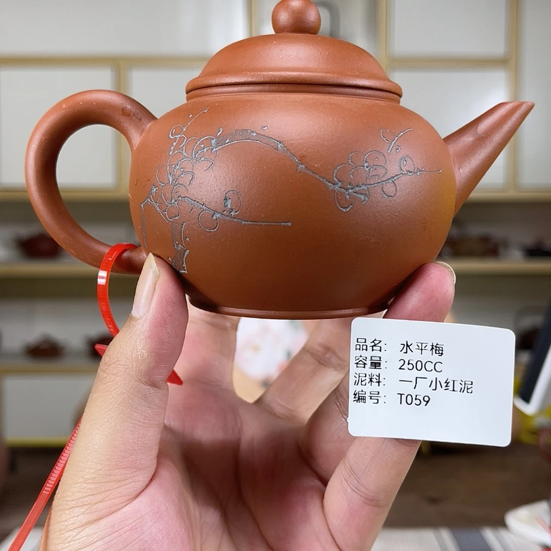 茶壶紫砂紫砂我真的