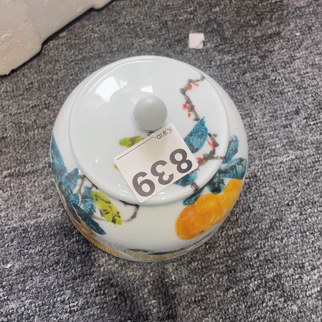 圆圆圆圆圆圆圆圆圆圆圆圆圆圆圆圆哟