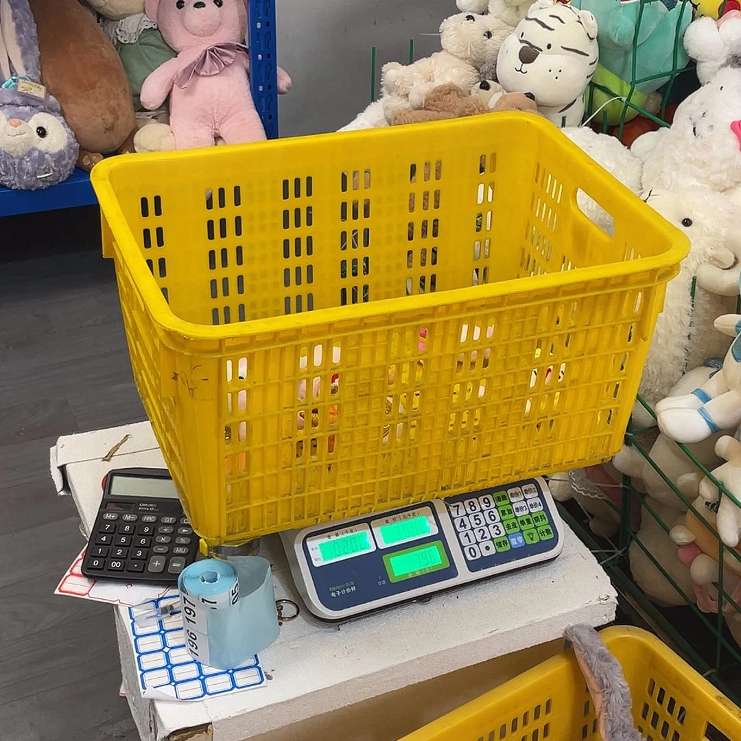 毛绒1960000000000