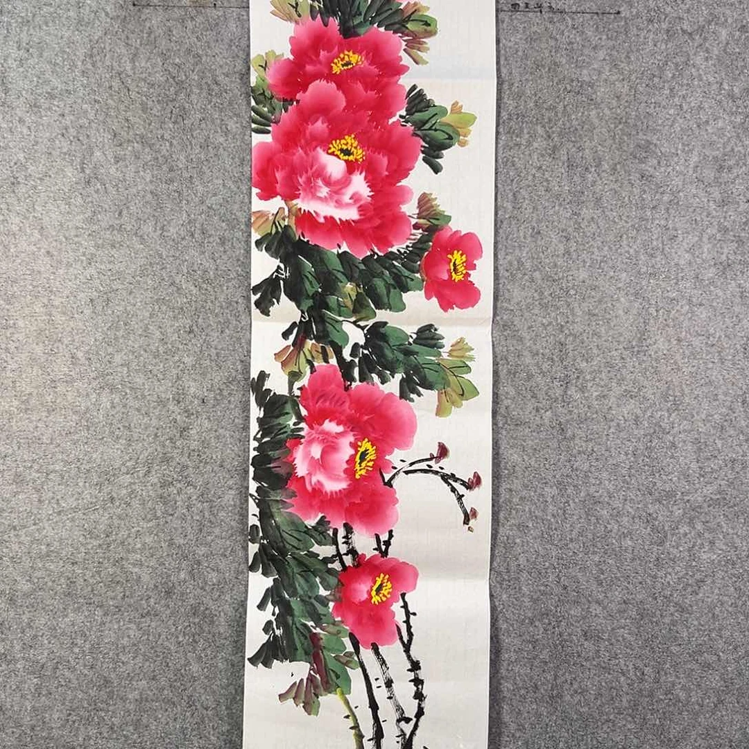 国画421 牡丹之歌传情传人心