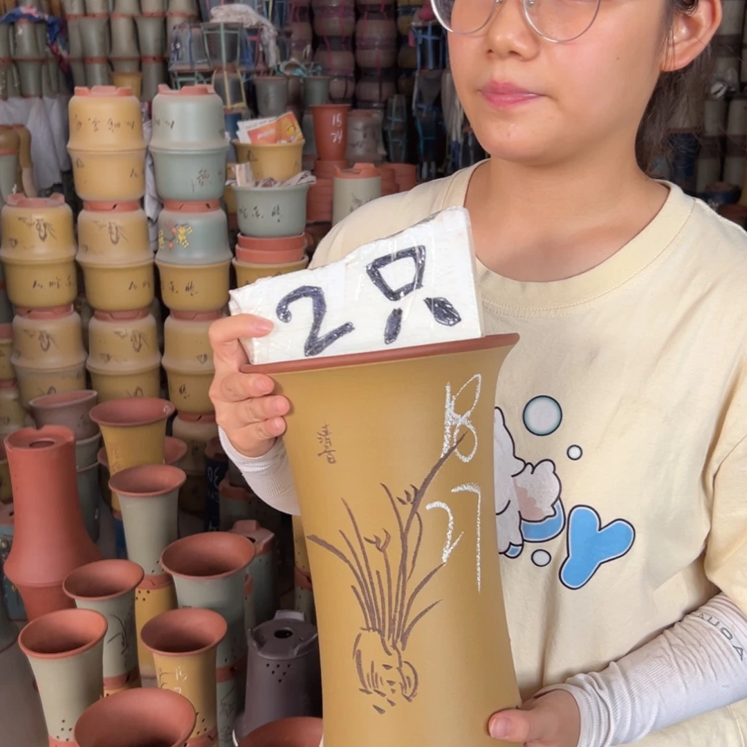 宜兴川阁紫砂花盆