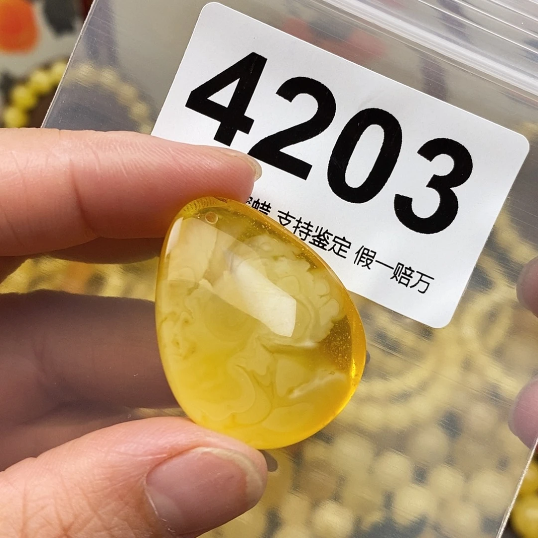 琥珀未镶嵌珠宝奇石26.9