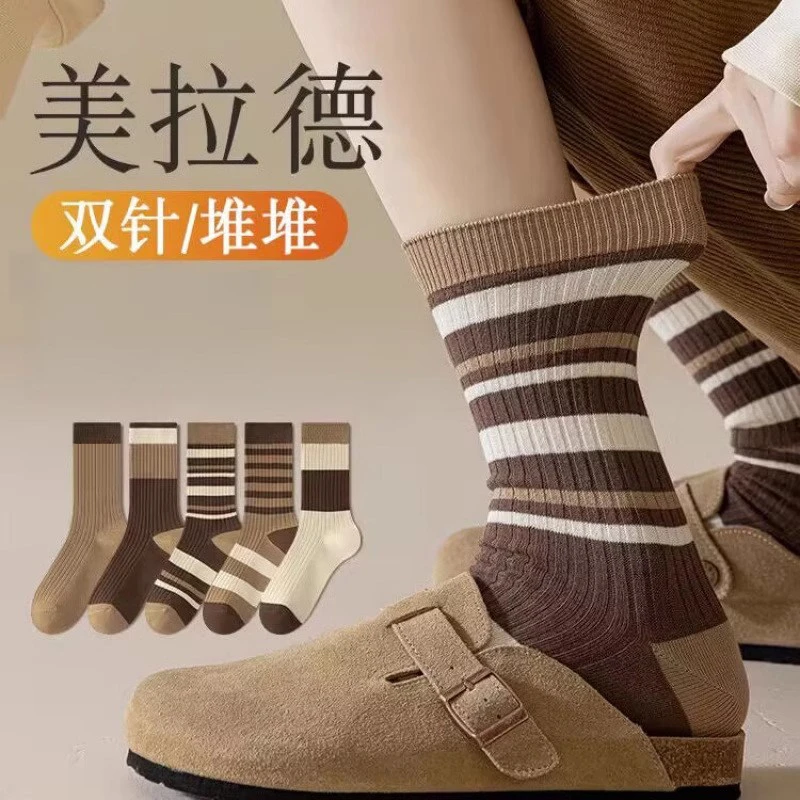 【③元抢5双袜子】秋冬美拉德色系女百搭堆堆袜学院风棕色系中筒袜