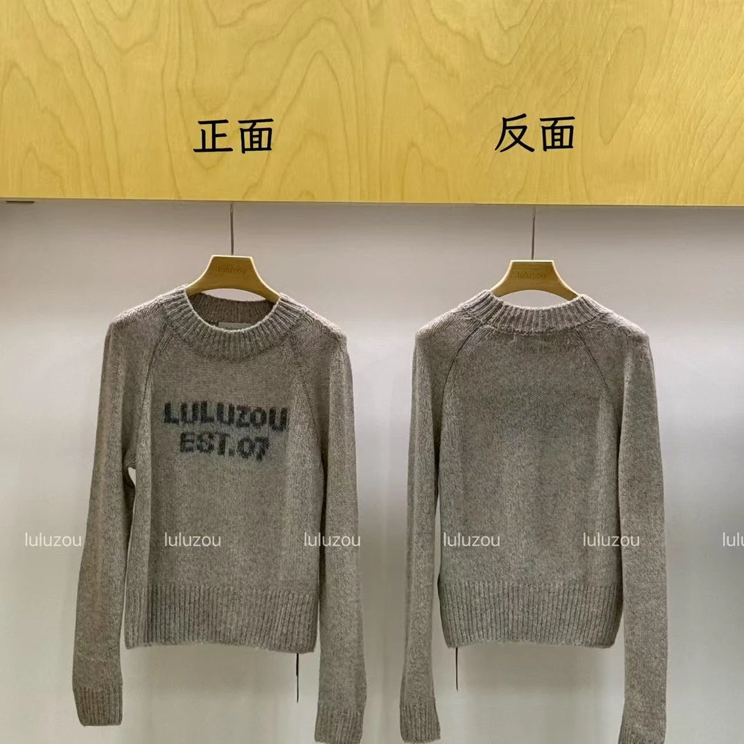 Luluzou白厂丝羊绒绵羊毛针织衫1433