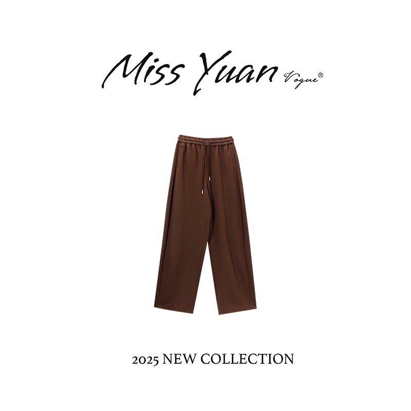 M.Y.媛总 2025秋季新款百搭休闲长裤显瘦气质裤子MY2102D