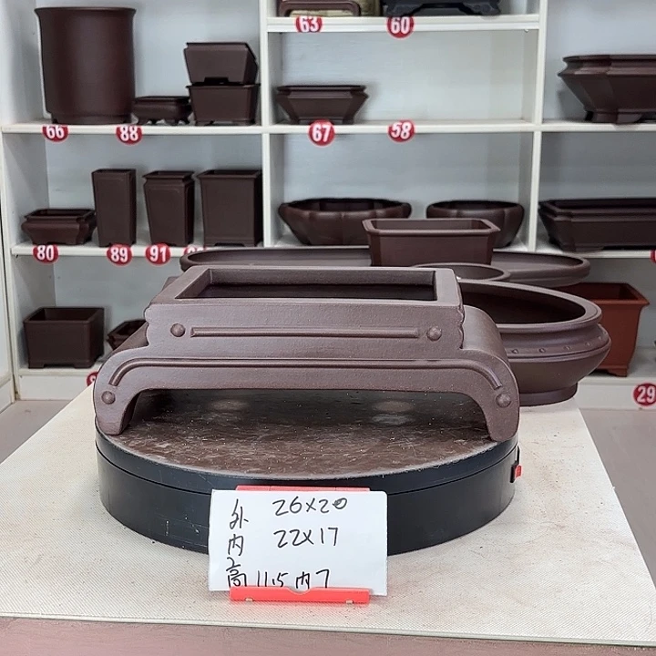 紫砂花盆中号汉台