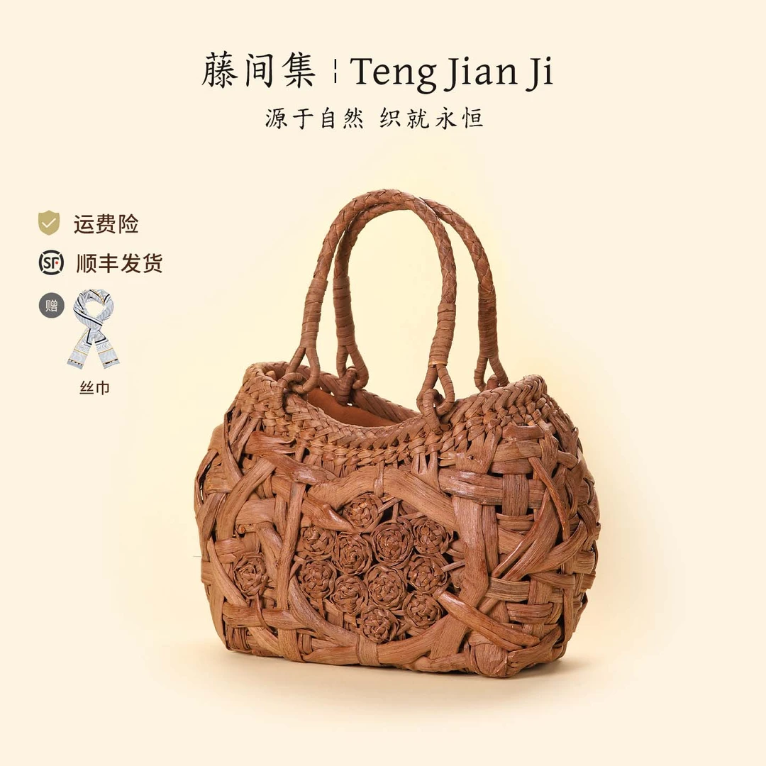 【双面玫瑰花】饺子包编织藤编头层拉链暗袋通用手提包野生手工时尚