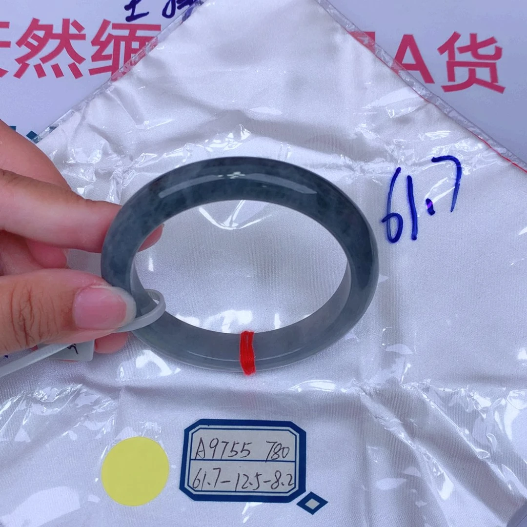未镶嵌手镯翡翠缅甸翡翠
