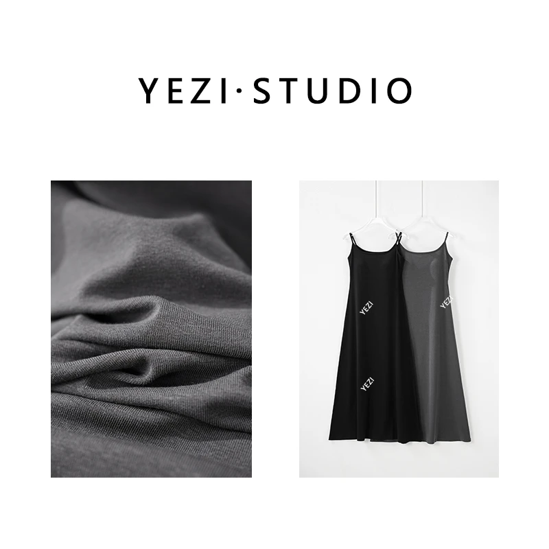 【懒人裙】莱赛尔混纺U领简约显瘦百搭胸垫吊带连衣裙25334004