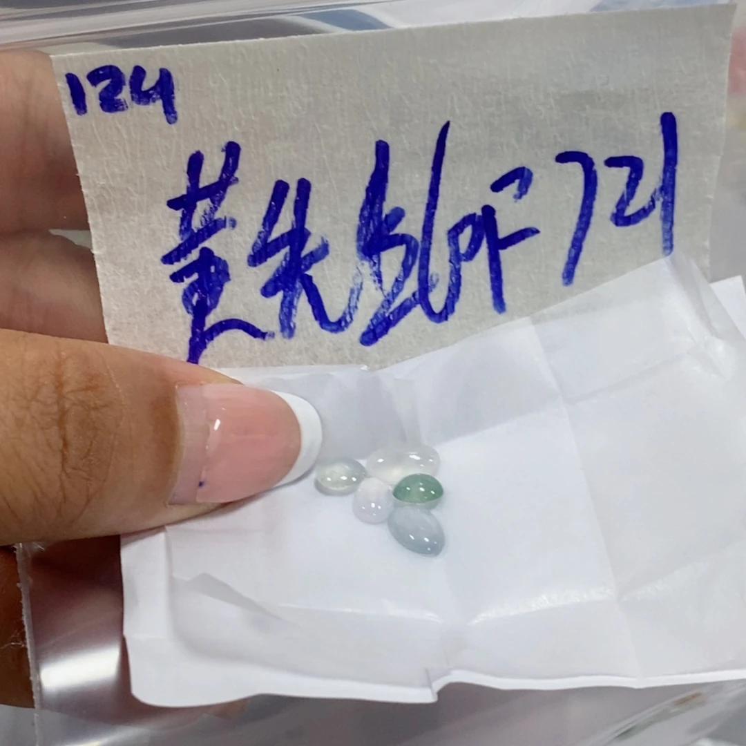 黄***6定制翡翠未镶嵌我
