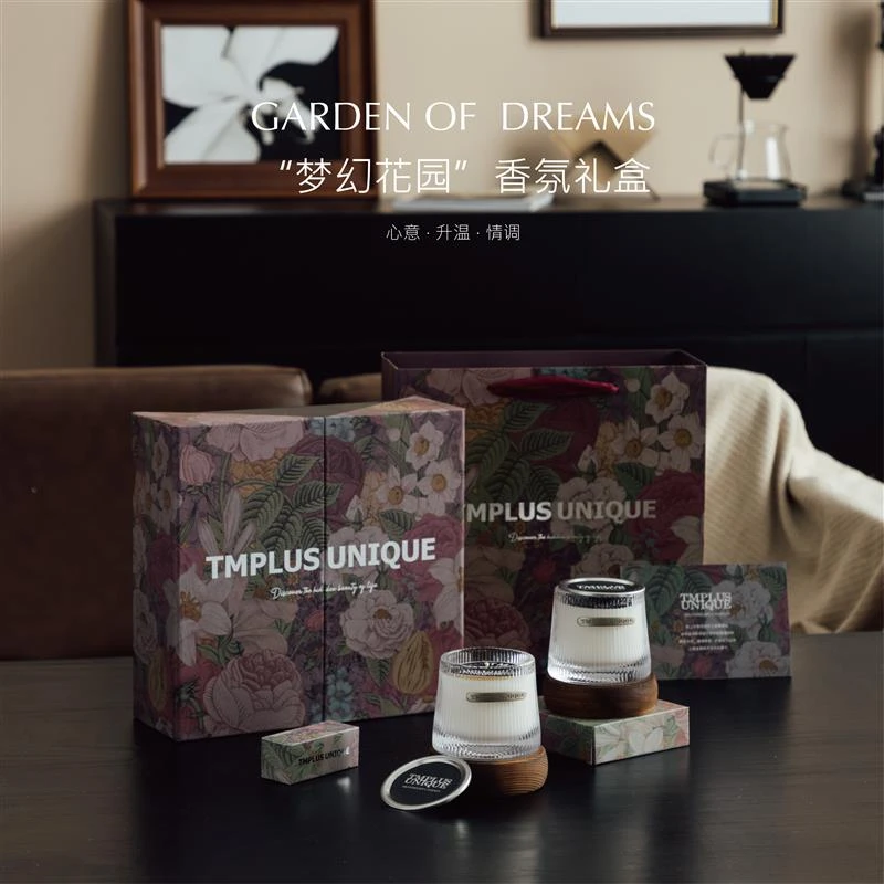 Tmplus Unique香薰蜡烛礼盒装助睡眠卧室套装浪漫香氛伴手礼送礼
