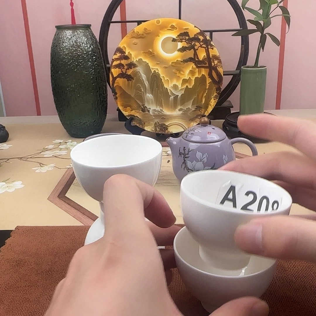 羊脂玉纯色纳福杯四只装