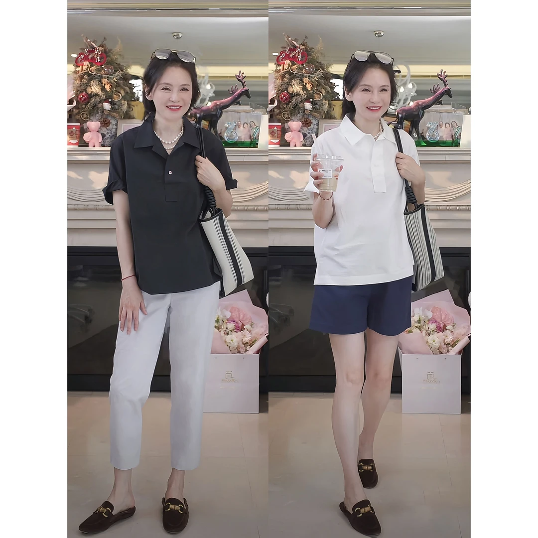 我是摩羯 日系百搭衬衫 70支100棉宽松透气砂洗夏季短袖衬衫