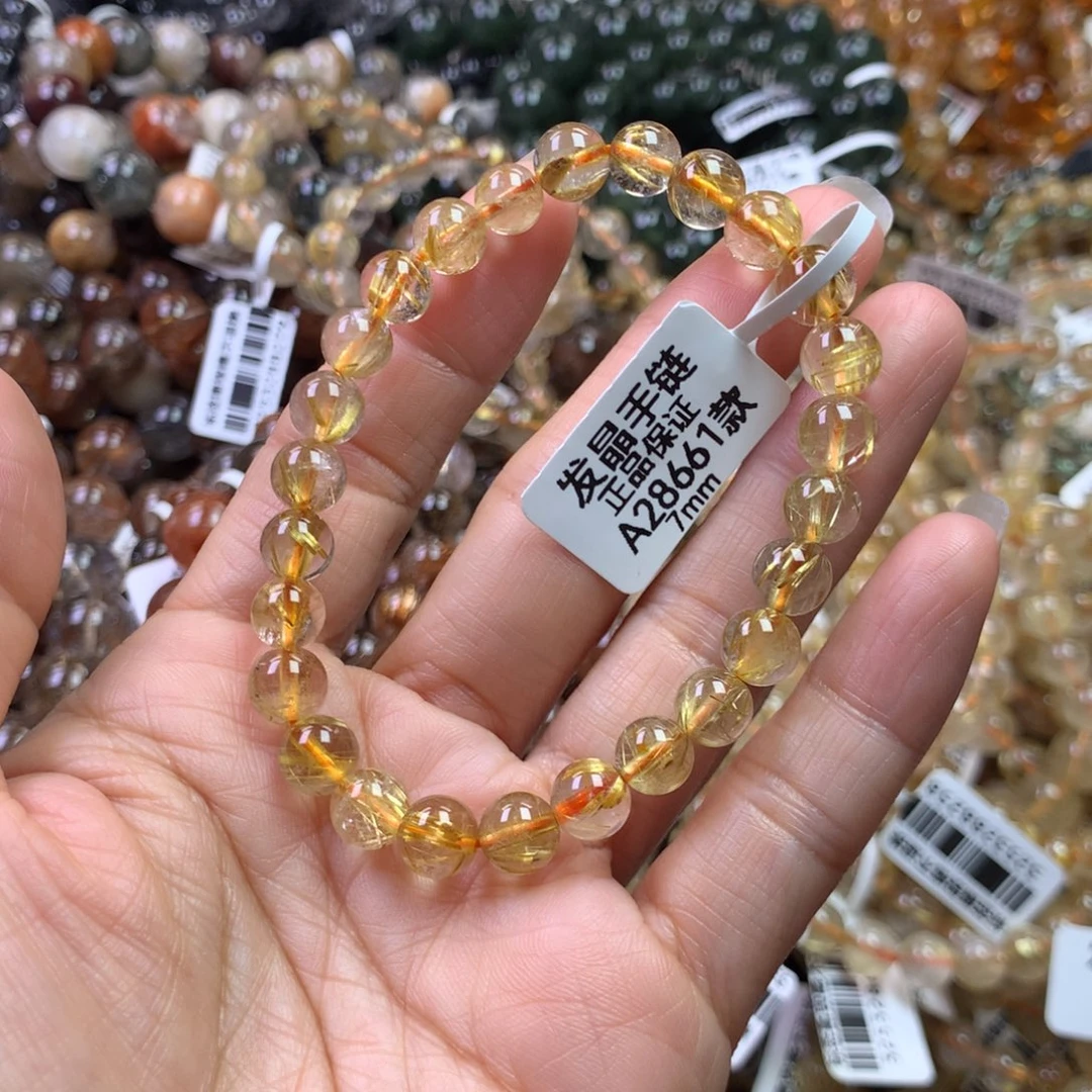未镶嵌手链水晶1111111111