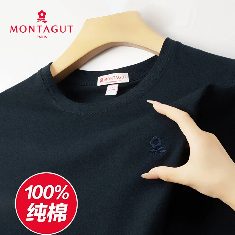 【假一罚十】法国梦特娇正品100%新疆棉短袖 高级刺绣胸标 送运费险