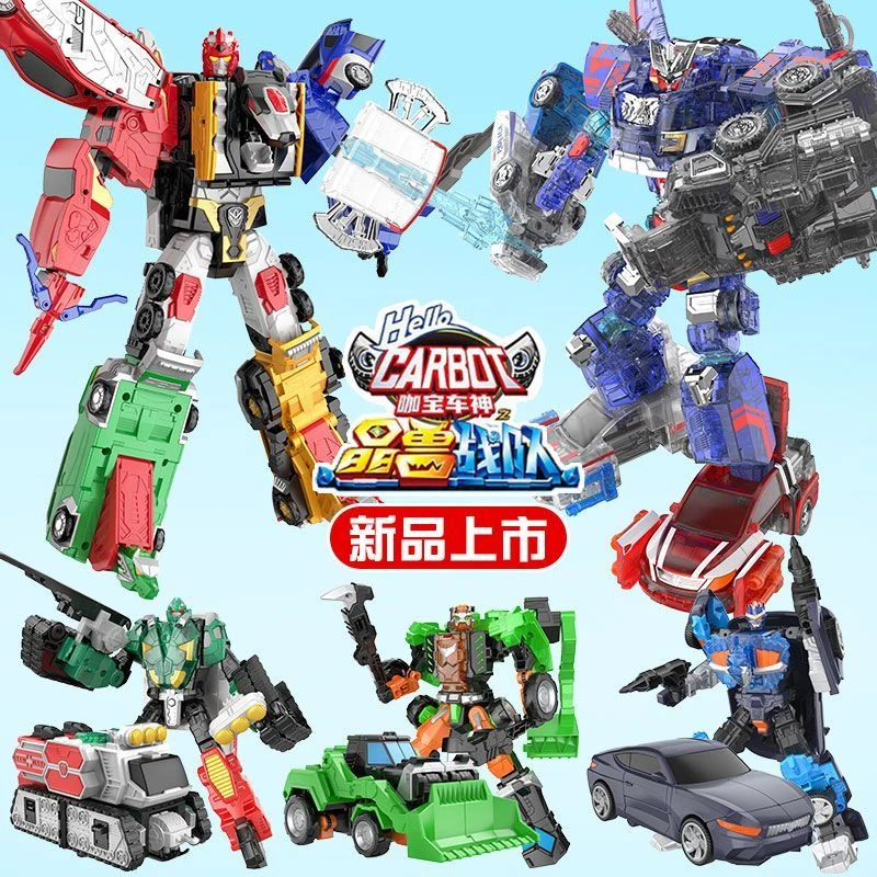 咖宝车神之晶兽战队机甲变形机器人金刚猛兽合体玩具晶钻暴风巨人