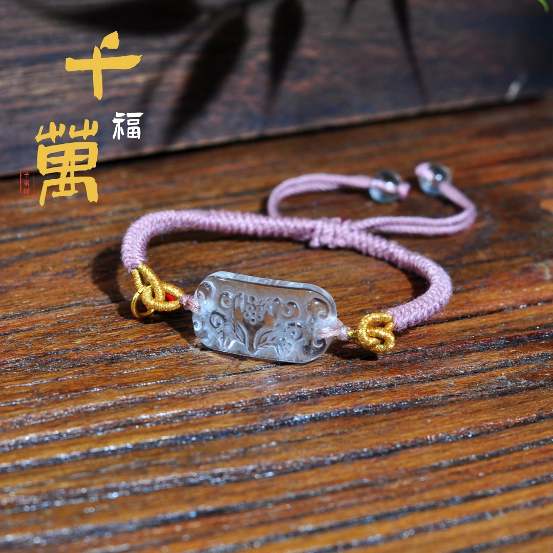 合金手链 【千万福】白水水九尾娘娘手绳-A0110046