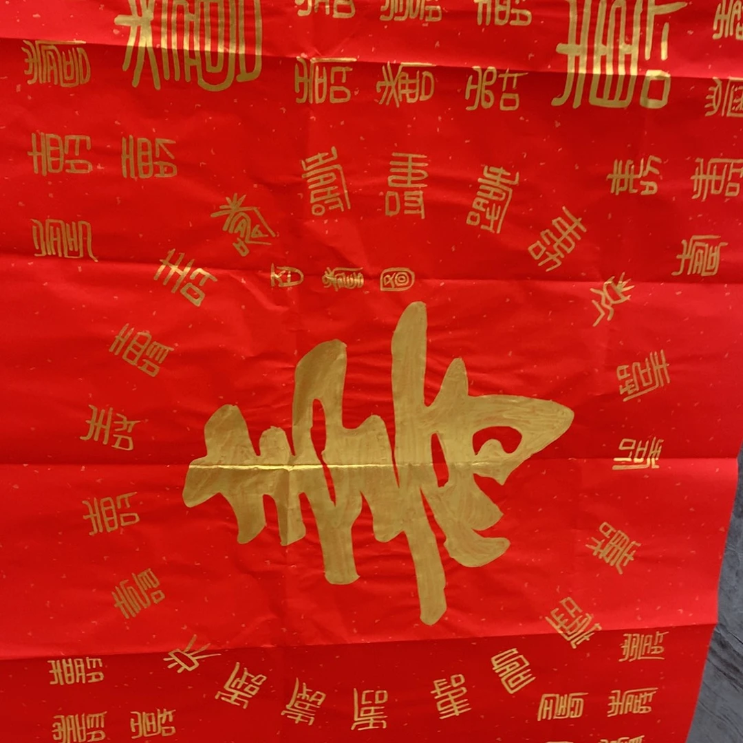 国画百寿图。