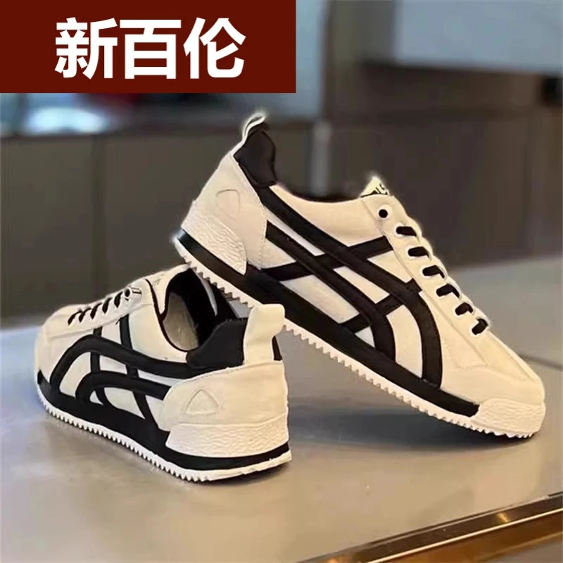 新百伦阿甘男鞋2025新款夏季透气一脚蹬休闲板鞋百搭小白鞋运动鞋