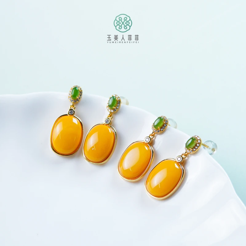 石惑珠宝^蜜蜡蛋面耳坠约27*11mm-多样性发一